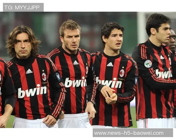 米兰传奇重聚卡卡与马尔蒂尼亲密合影引发球迷回忆